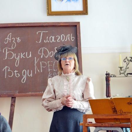 Посмотреть крупнее