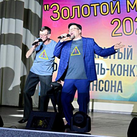 Посмотреть крупнее