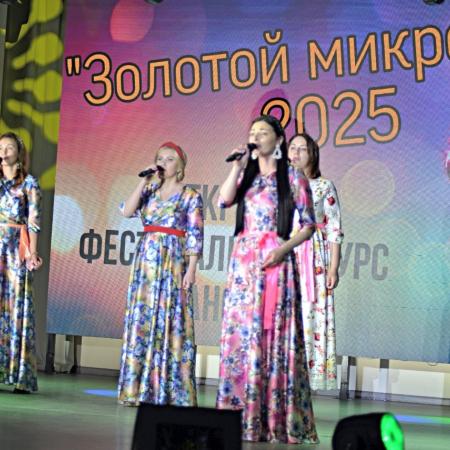 Посмотреть крупнее