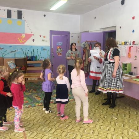 Посмотреть крупнее