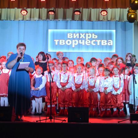 Посмотреть крупнее