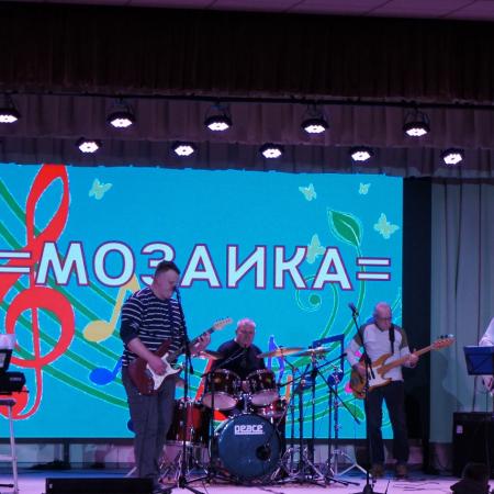 Посмотреть крупнее