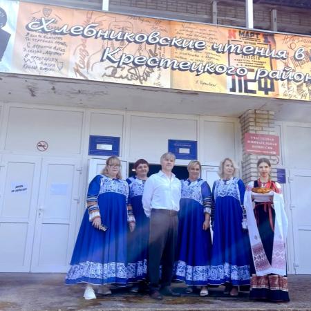 Посмотреть крупнее