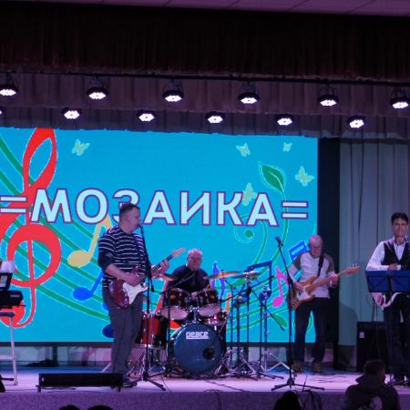Посмотреть крупнее