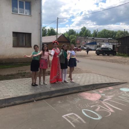 Посмотреть крупнее