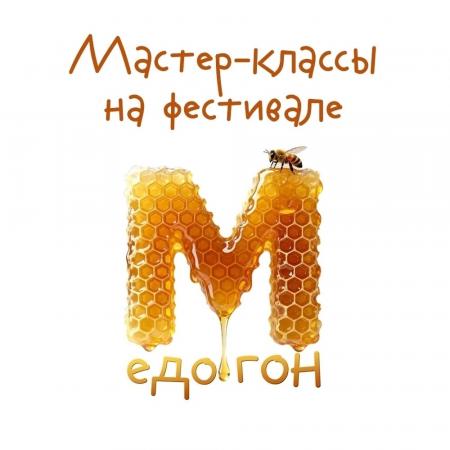 Посмотреть крупнее