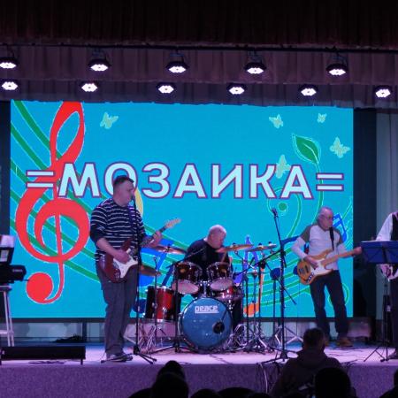 Посмотреть крупнее