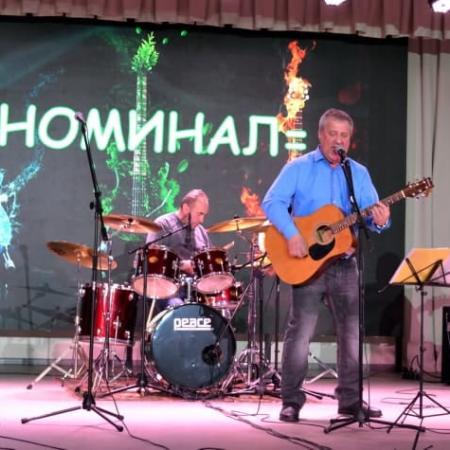 Посмотреть крупнее