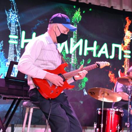 Посмотреть крупнее