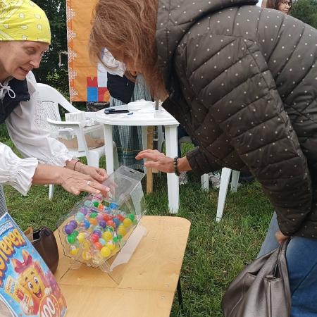 Посмотреть крупнее