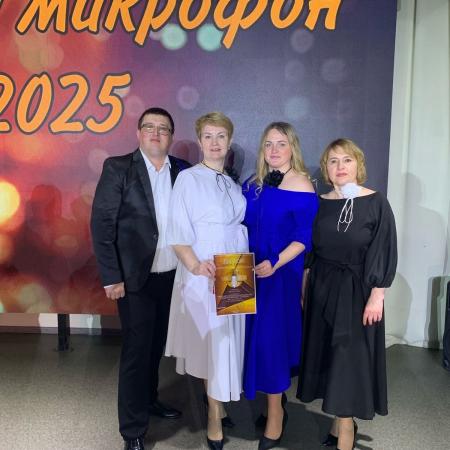 Посмотреть крупнее