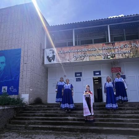 Посмотреть крупнее