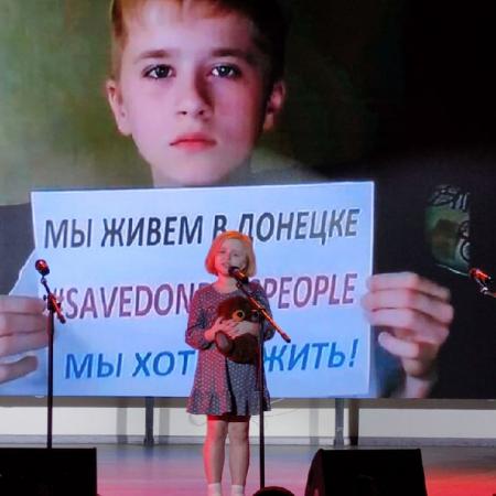 Посмотреть крупнее