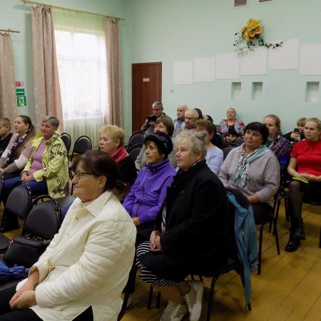 Посмотреть крупнее