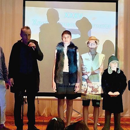 Посмотреть крупнее
