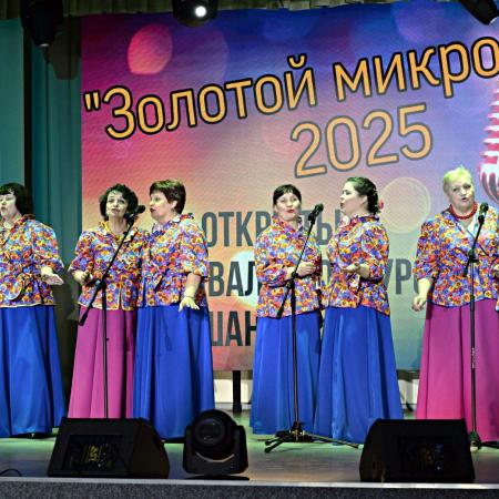 Посмотреть крупнее