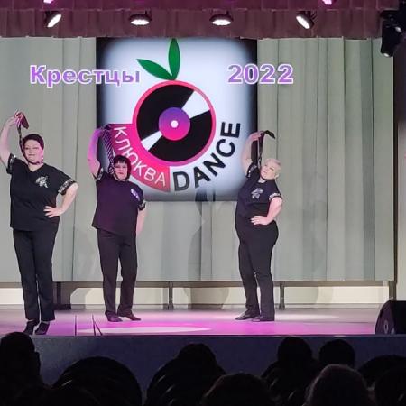 Посмотреть крупнее