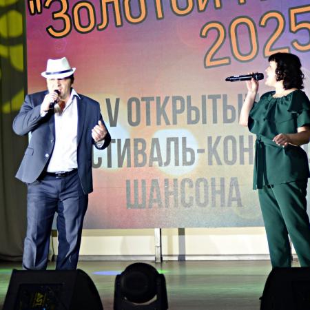 Посмотреть крупнее