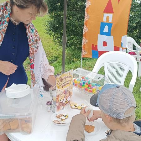 Посмотреть крупнее