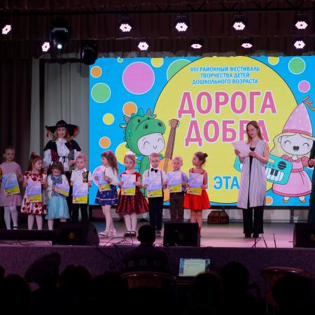 Посмотреть крупнее