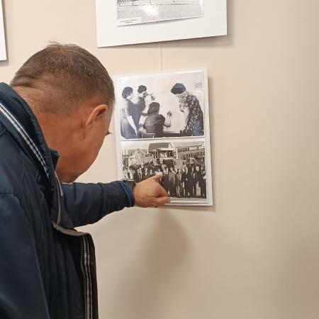 Посмотреть крупнее