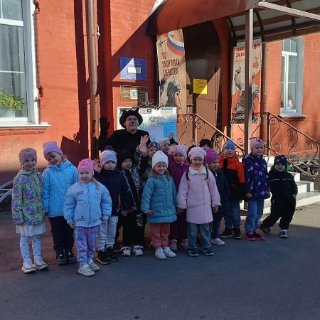 Посмотреть крупнее