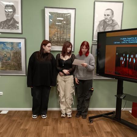 Посмотреть крупнее