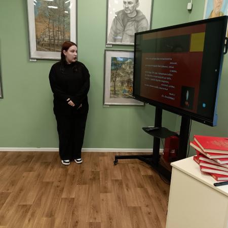 Посмотреть крупнее