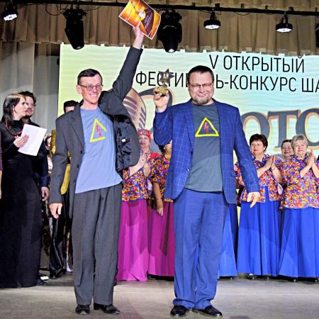 Посмотреть крупнее