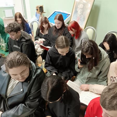Посмотреть крупнее