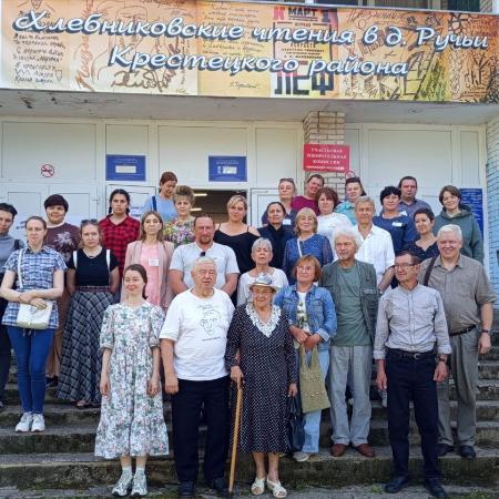 Посмотреть крупнее