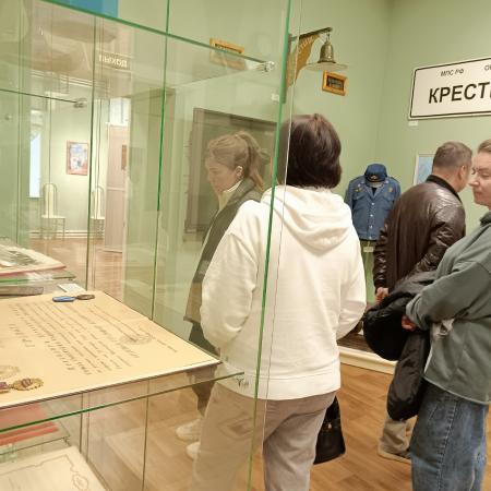Посмотреть крупнее