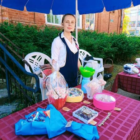 Посмотреть крупнее