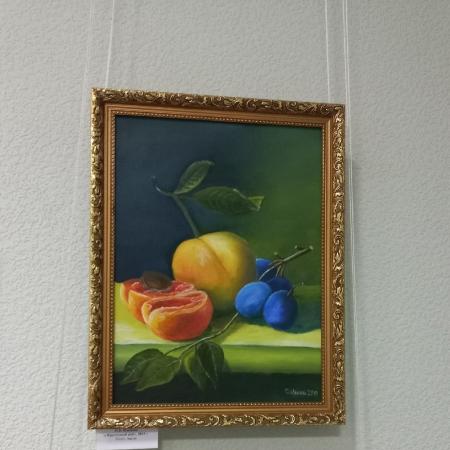 Посмотреть крупнее