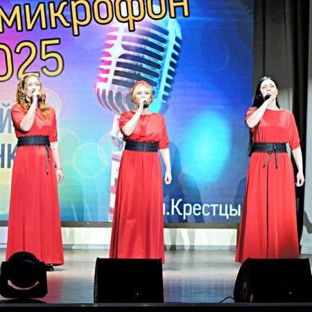 Посмотреть крупнее