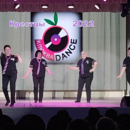 Посмотреть крупнее