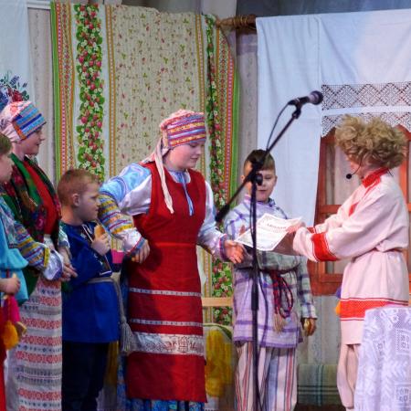 Посмотреть крупнее