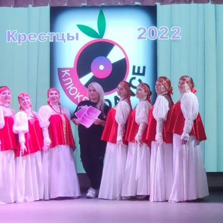Посмотреть крупнее