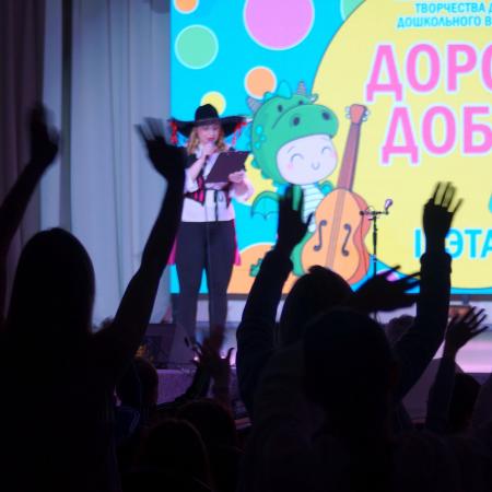 Посмотреть крупнее