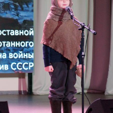 Посмотреть крупнее
