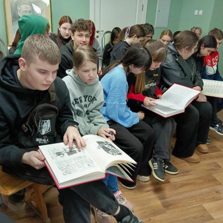 Посмотреть крупнее