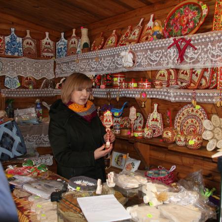 Посмотреть крупнее
