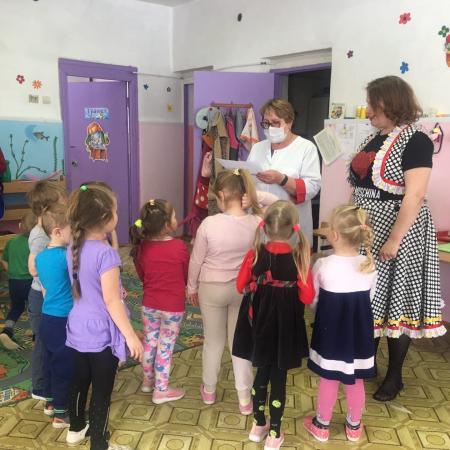 Посмотреть крупнее