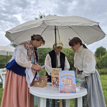 Посмотреть крупнее