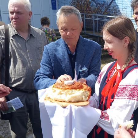 Посмотреть крупнее