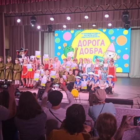 Посмотреть крупнее
